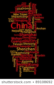 China main cities with the flag colors info-text graphics and arrangement word clouds illustration concept.